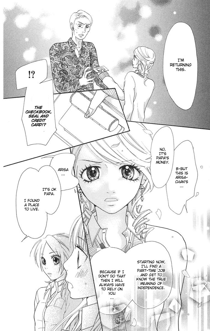 Kono Ie de Kimi to Chapter 3 page 45 - Chapter 3
