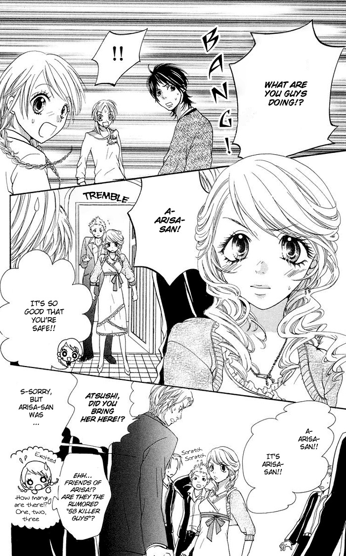 Kono Ie de Kimi to Chapter 3 page 5 - Chapter 3