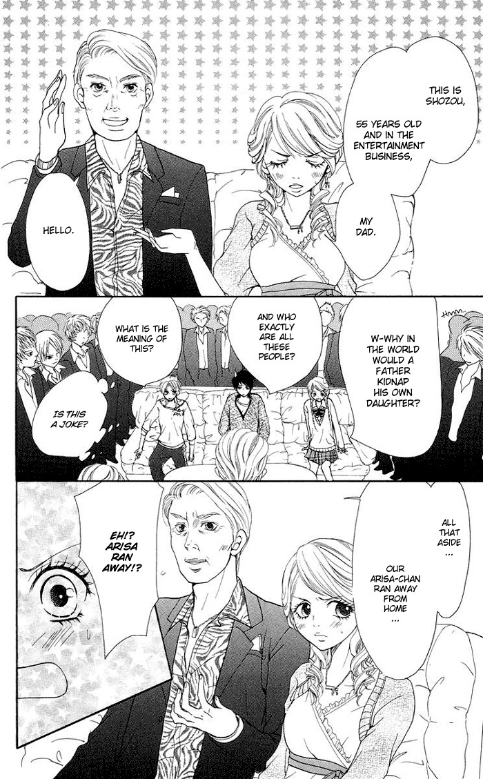 Kono Ie de Kimi to Chapter 3 page 7 - Chapter 3