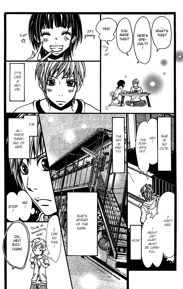 Kono Ie de Kimi to Chapter 4.5 page 5 - Chapter 4.5: Pure Heart Broken - To Rise to the House's Drama
