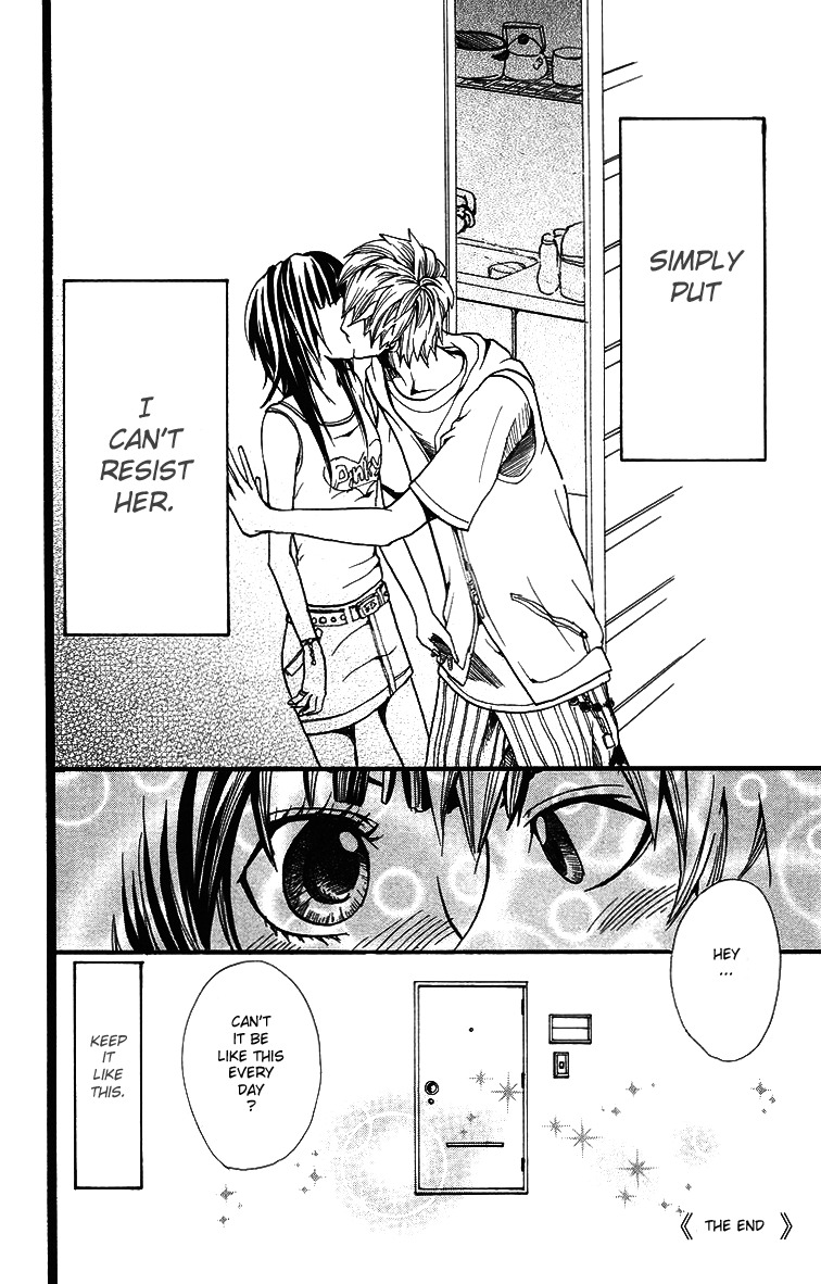 Kono Ie de Kimi to Chapter 4.5 page 7 - Chapter 4.5: Pure Heart Broken - To Rise to the House's Drama