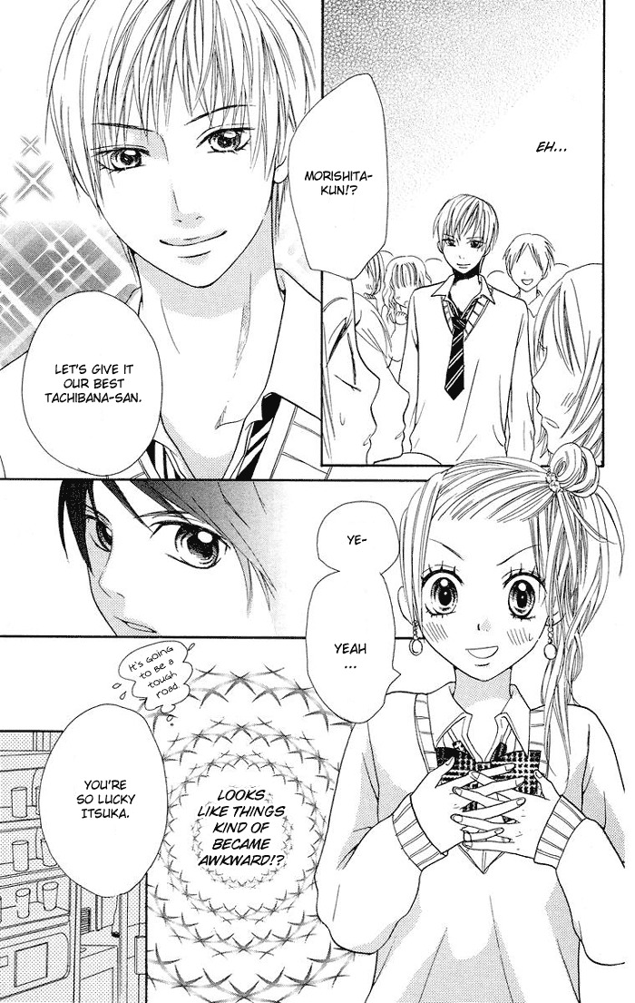 Kono Ie de Kimi to Chapter 4 page 10 - Chapter 4