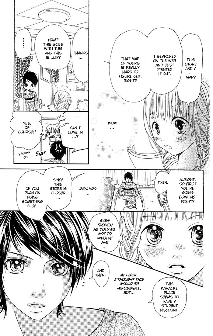Kono Ie de Kimi to Chapter 4 page 14 - Chapter 4