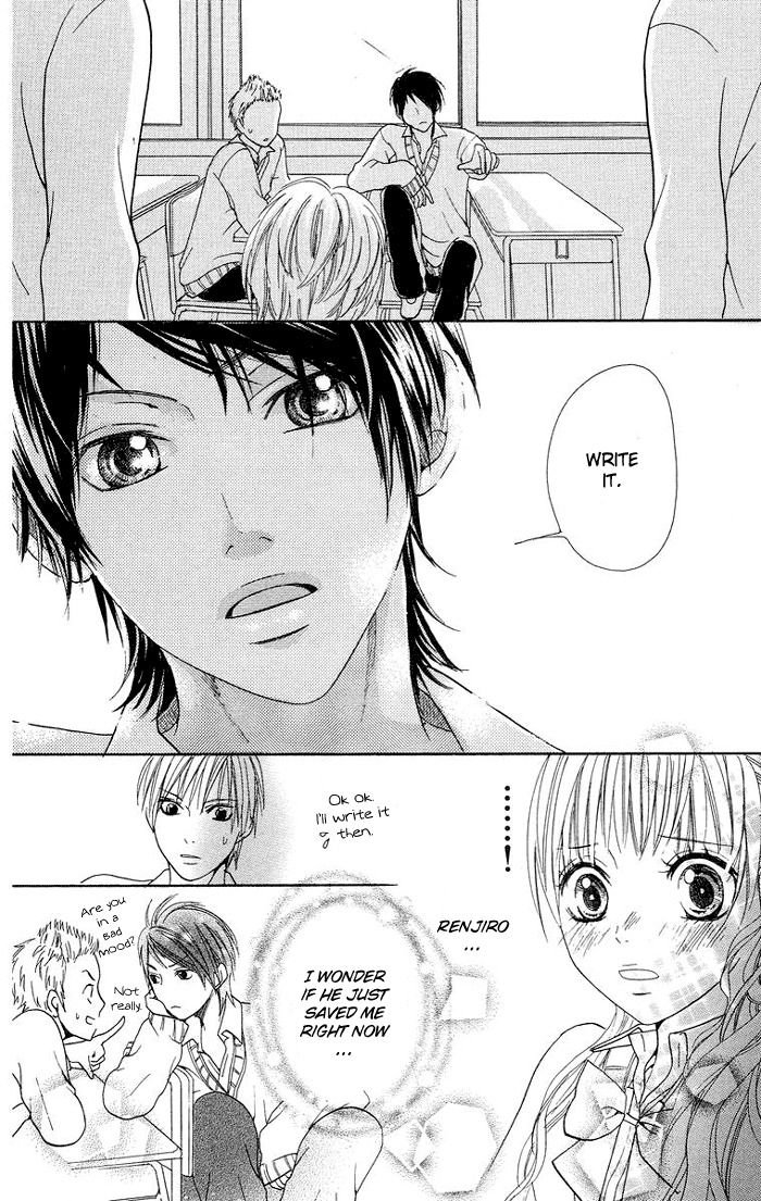 Kono Ie de Kimi to Chapter 4 page 17 - Chapter 4