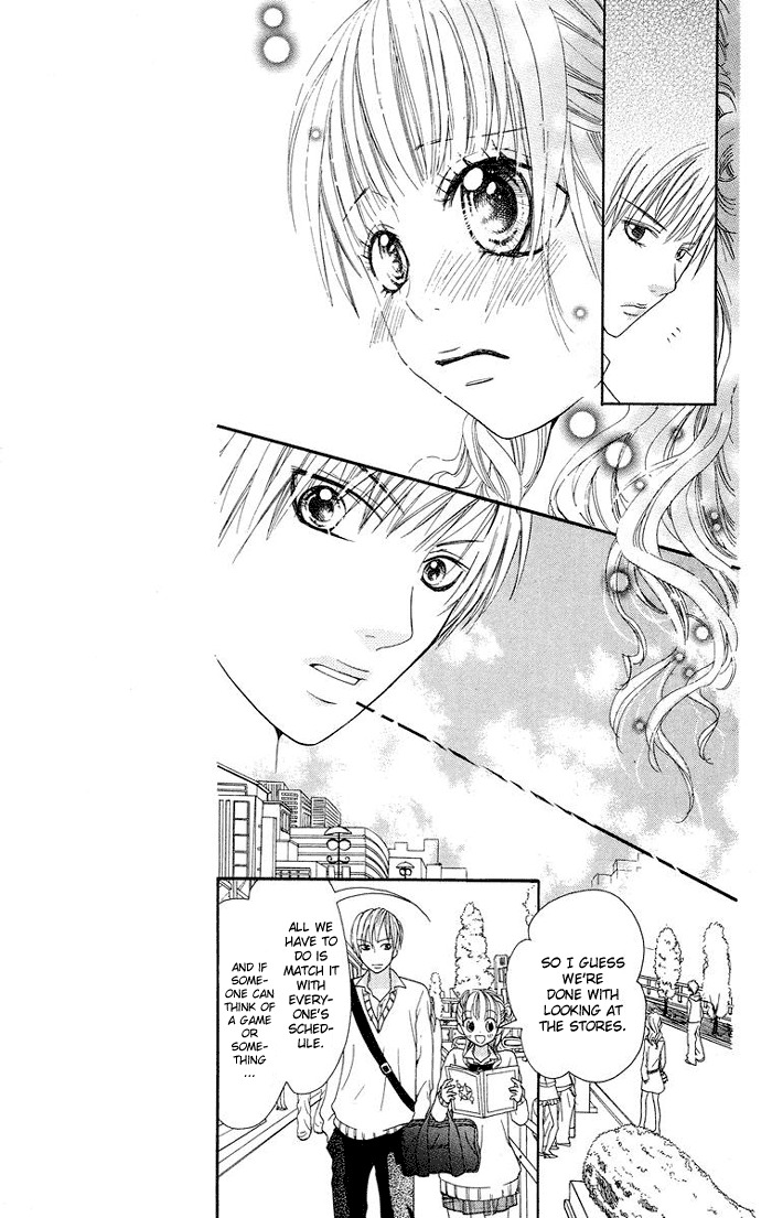 Kono Ie de Kimi to Chapter 4 page 18 - Chapter 4