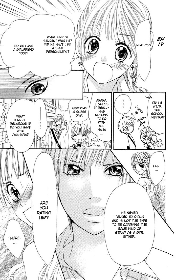 Kono Ie de Kimi to Chapter 4 page 20 - Chapter 4