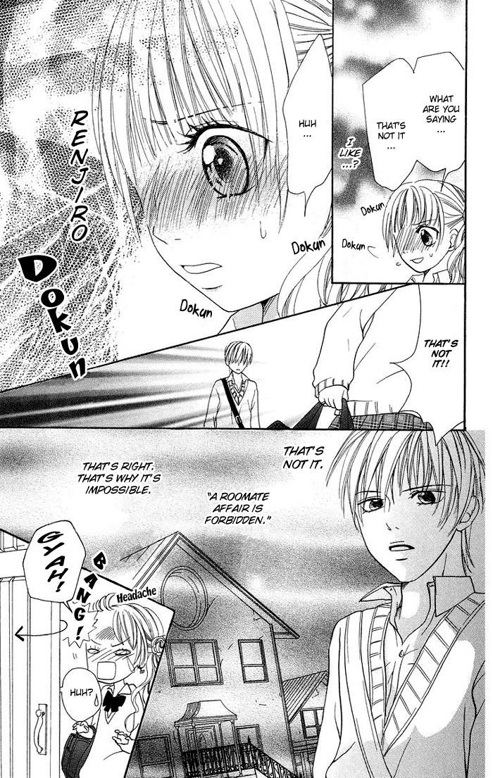 Kono Ie de Kimi to Chapter 4 page 22 - Chapter 4