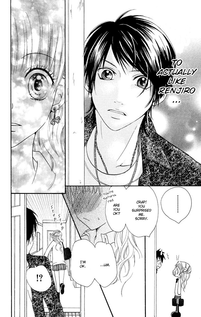 Kono Ie de Kimi to Chapter 4 page 23 - Chapter 4