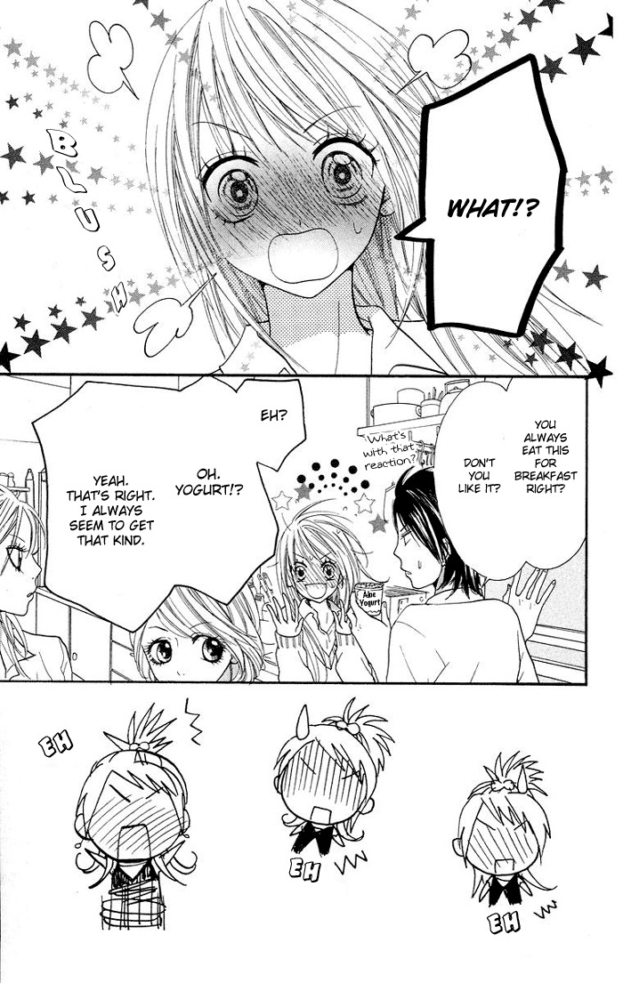 Kono Ie de Kimi to Chapter 4 page 26 - Chapter 4