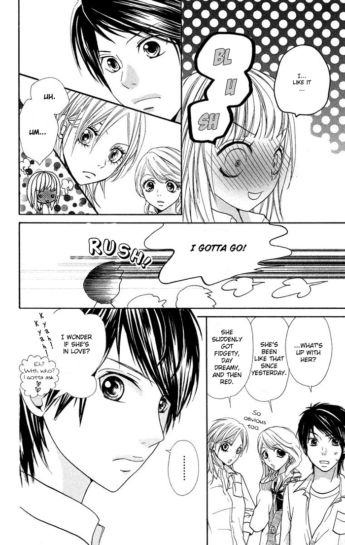 Kono Ie de Kimi to Chapter 4 page 27 - Chapter 4