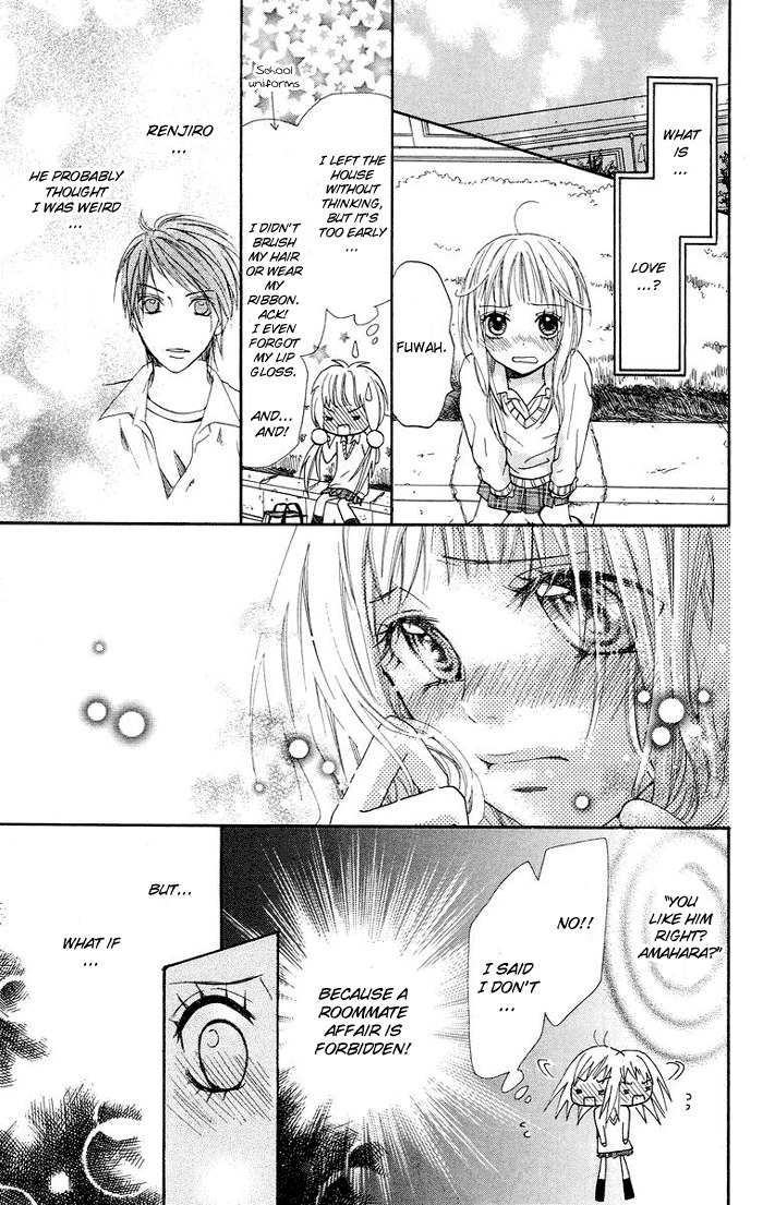 Kono Ie de Kimi to Chapter 4 page 28 - Chapter 4