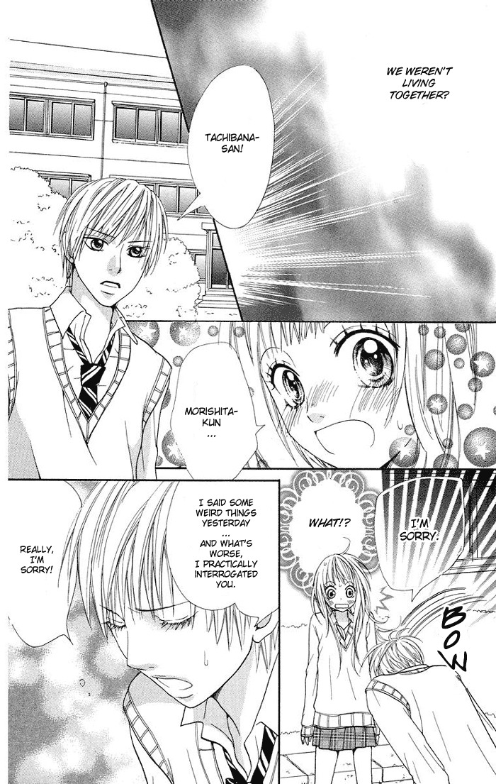 Kono Ie de Kimi to Chapter 4 page 29 - Chapter 4