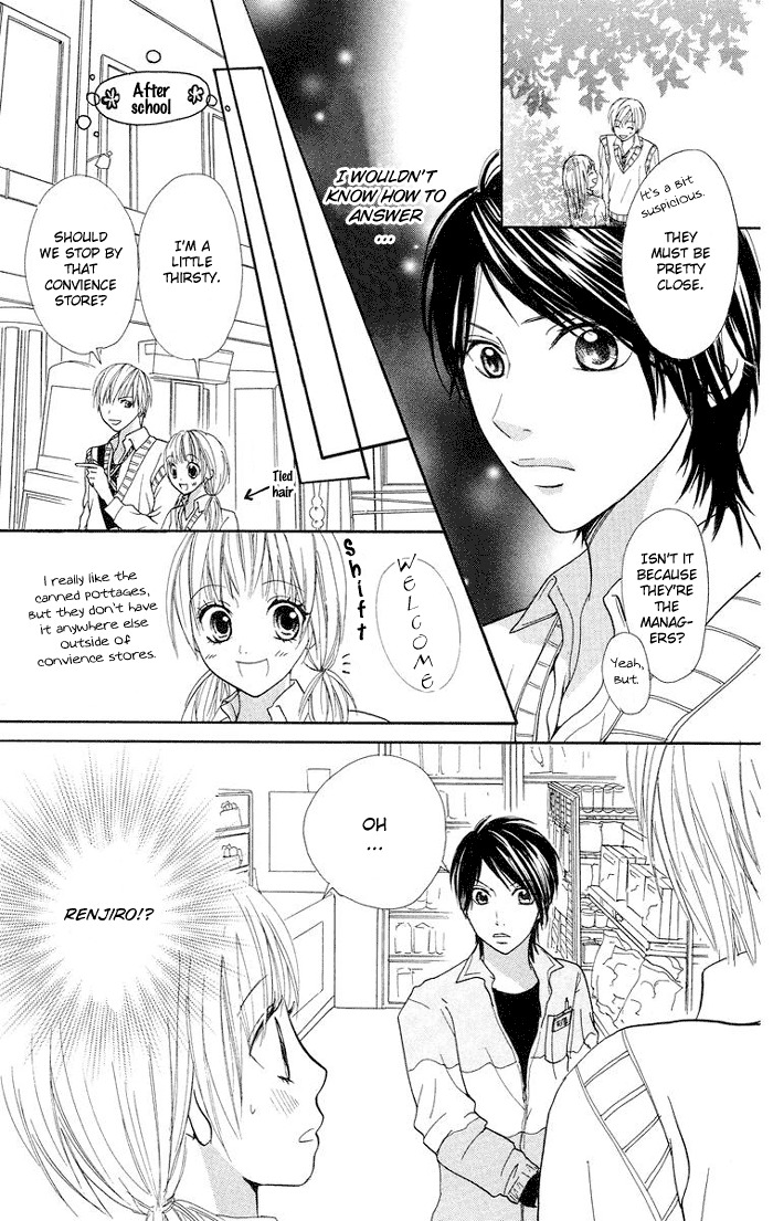 Kono Ie de Kimi to Chapter 4 page 32 - Chapter 4