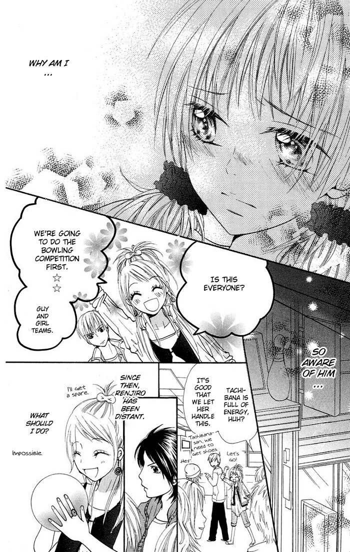 Kono Ie de Kimi to Chapter 4 page 37 - Chapter 4