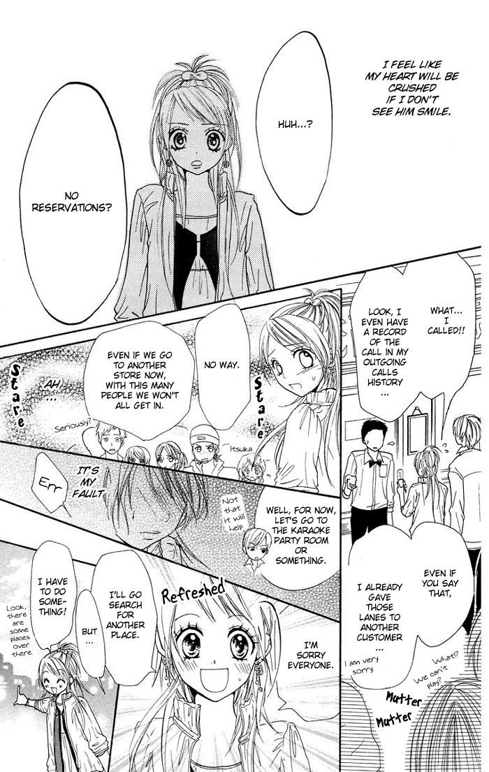 Kono Ie de Kimi to Chapter 4 page 38 - Chapter 4