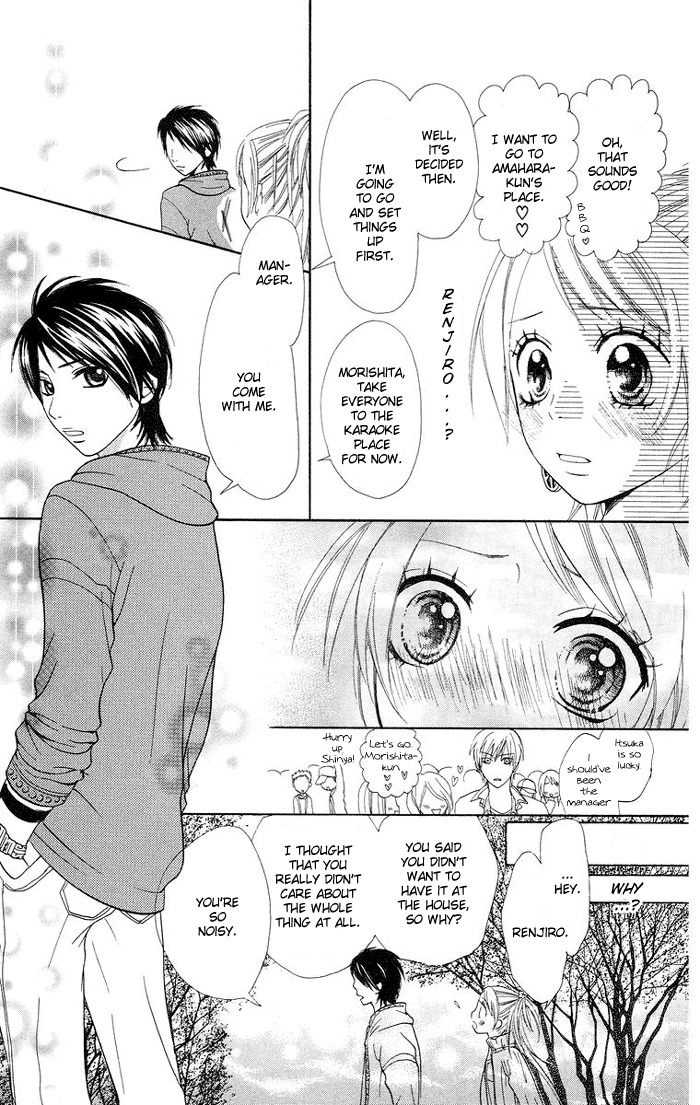 Kono Ie de Kimi to Chapter 4 page 40 - Chapter 4