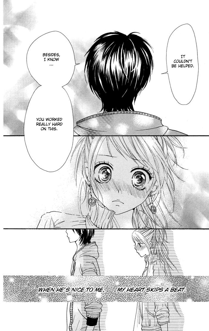 Kono Ie de Kimi to Chapter 4 page 41 - Chapter 4
