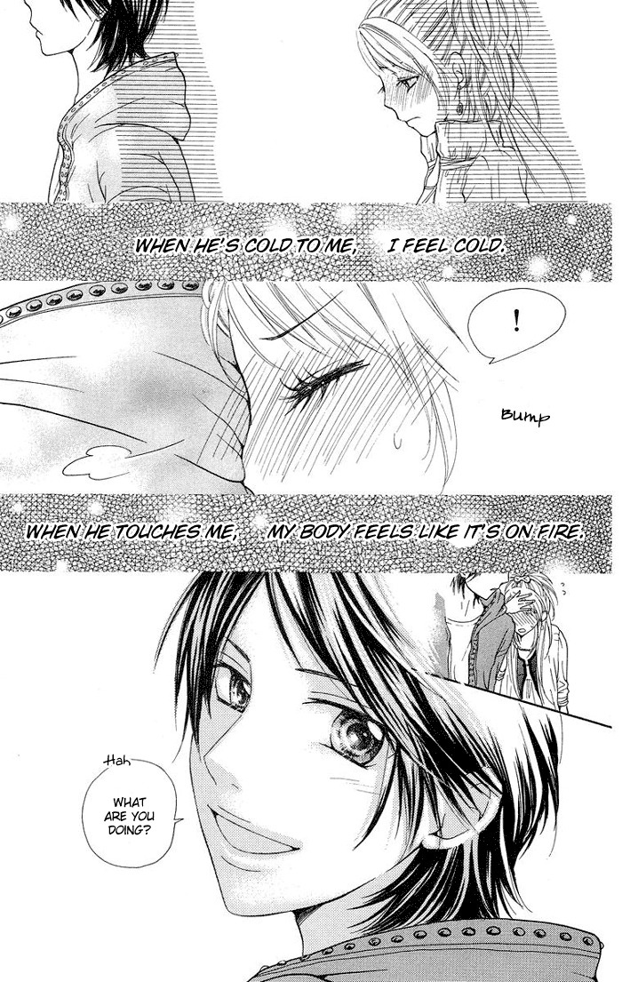 Kono Ie de Kimi to Chapter 4 page 42 - Chapter 4