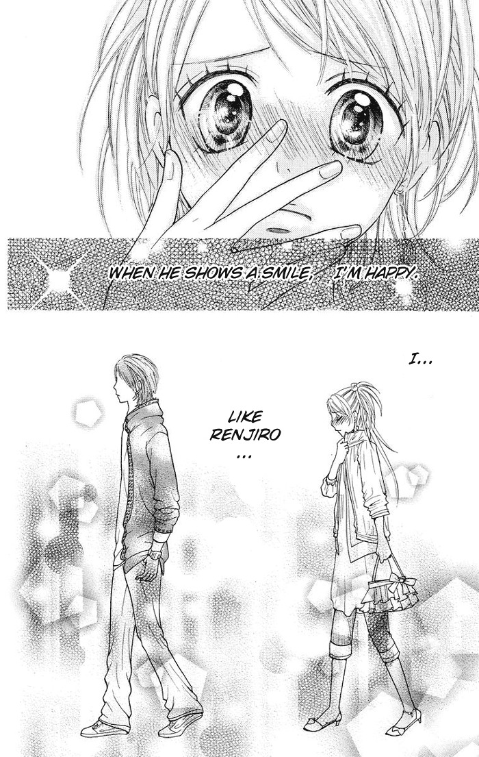 Kono Ie de Kimi to Chapter 4 page 43 - Chapter 4