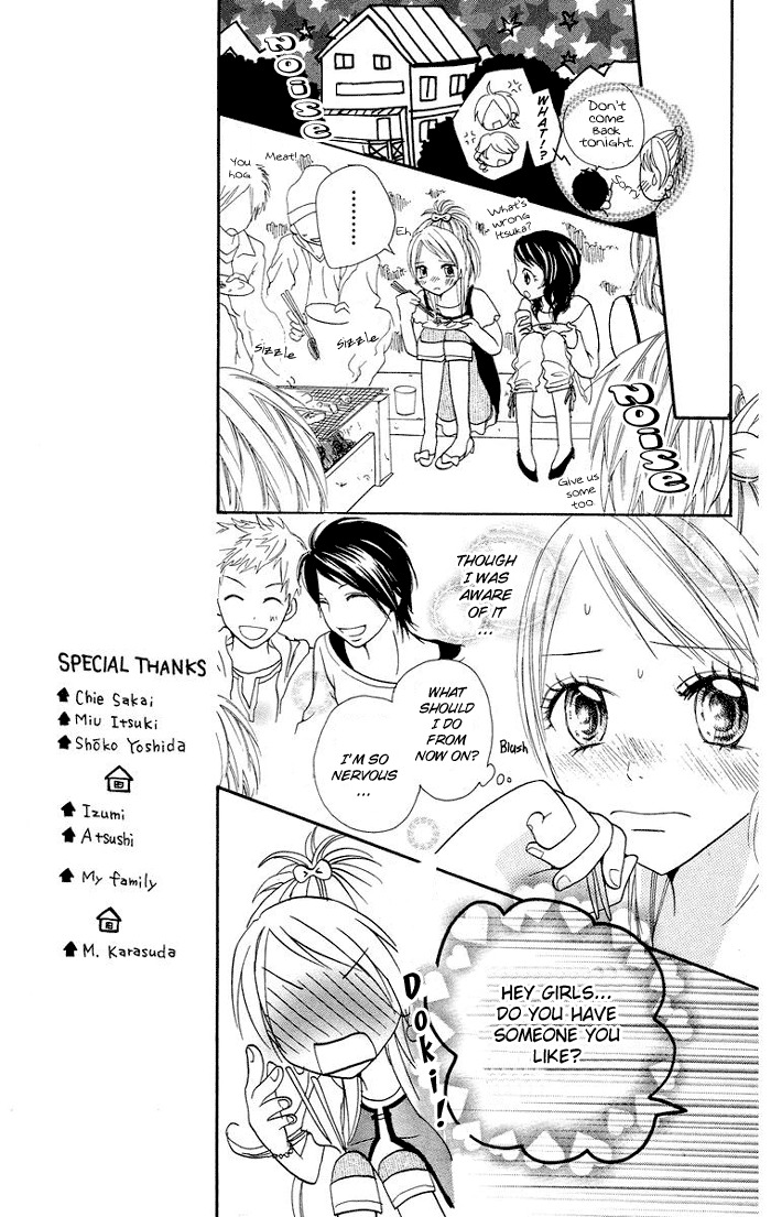 Kono Ie de Kimi to Chapter 4 page 44 - Chapter 4