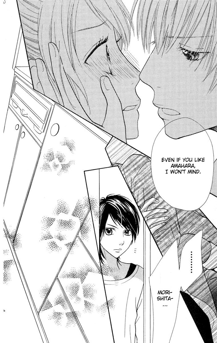 Kono Ie de Kimi to Chapter 4 page 49 - Chapter 4