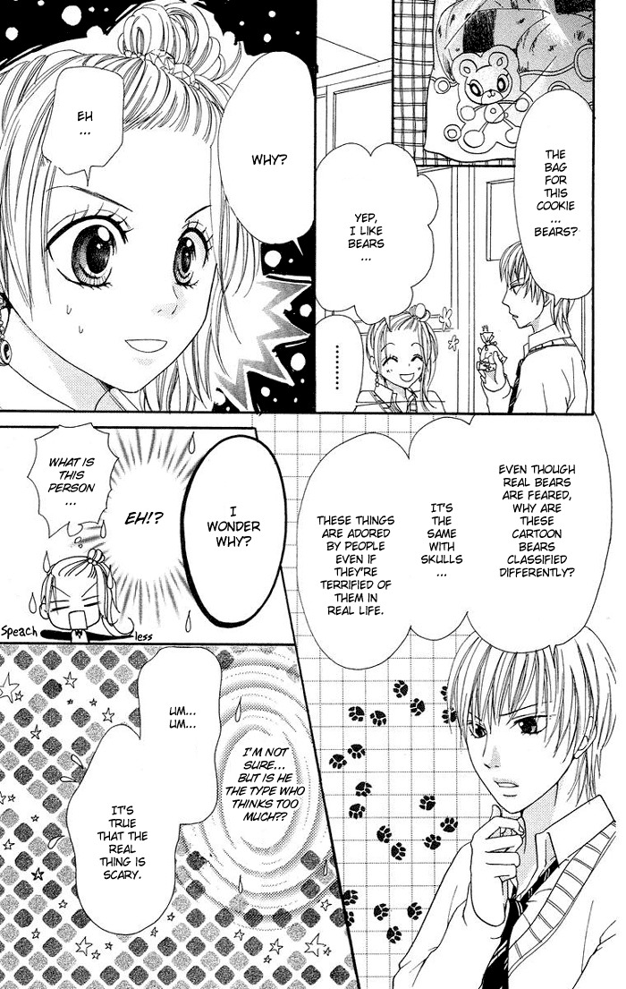 Kono Ie de Kimi to Chapter 4 page 6 - Chapter 4