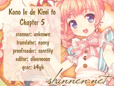 Kono Ie de Kimi to Chapter 5 page 1 - Chapter 5