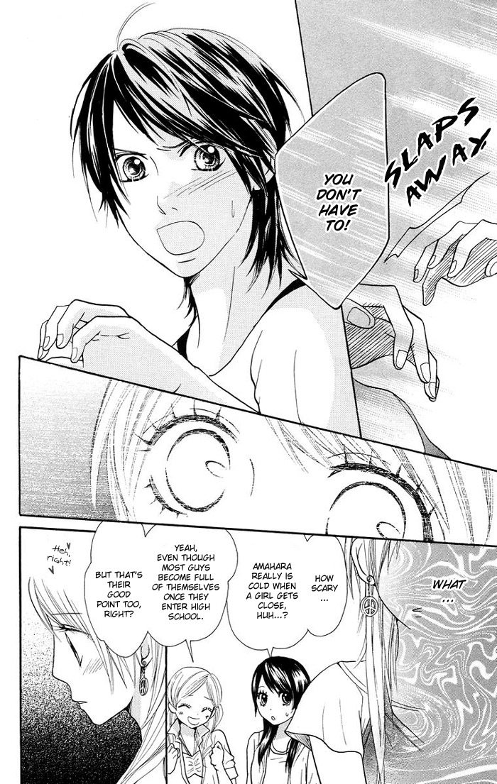 Kono Ie de Kimi to Chapter 5 page 11 - Chapter 5