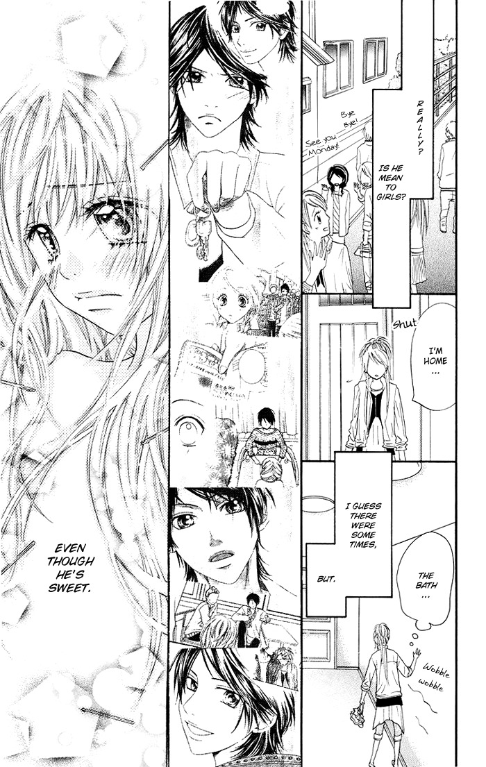Kono Ie de Kimi to Chapter 5 page 12 - Chapter 5