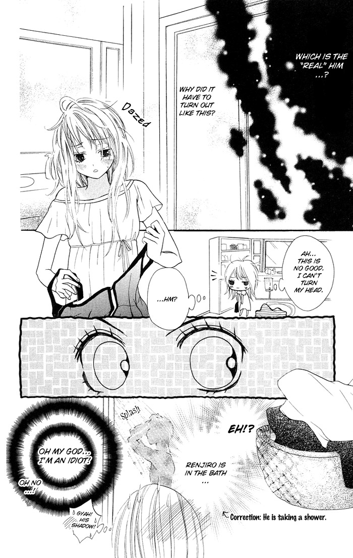 Kono Ie de Kimi to Chapter 5 page 13 - Chapter 5