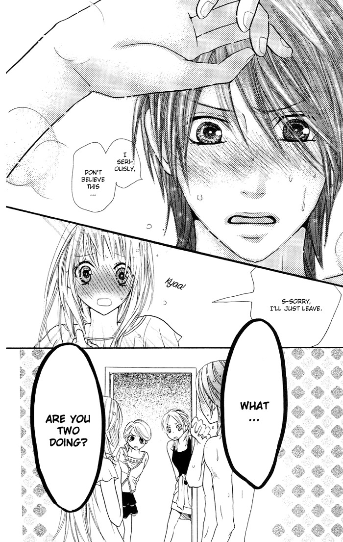 Kono Ie de Kimi to Chapter 5 page 17 - Chapter 5