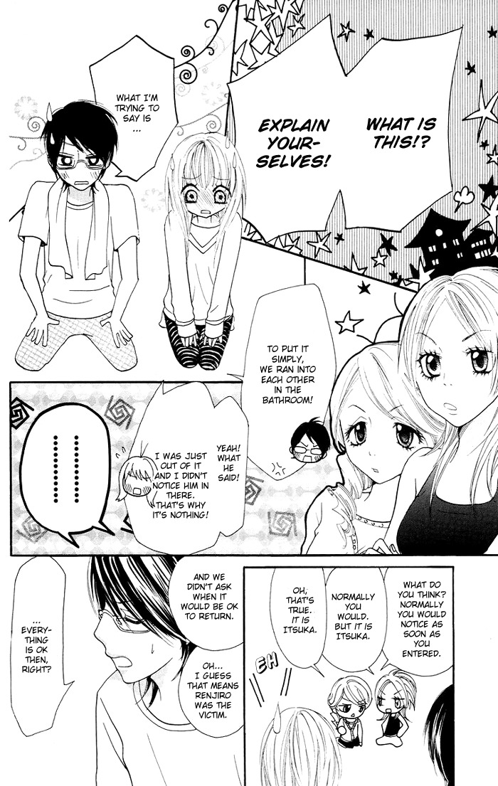 Kono Ie de Kimi to Chapter 5 page 19 - Chapter 5