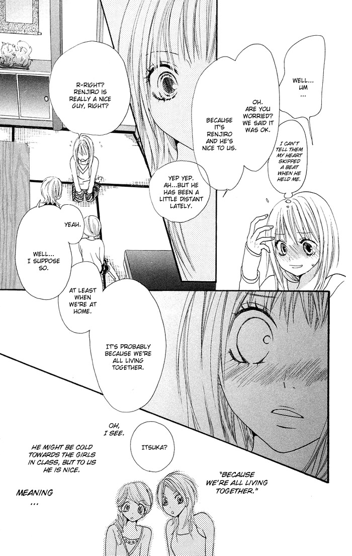 Kono Ie de Kimi to Chapter 5 page 22 - Chapter 5