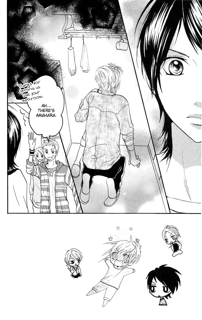 Kono Ie de Kimi to Chapter 5 page 5 - Chapter 5