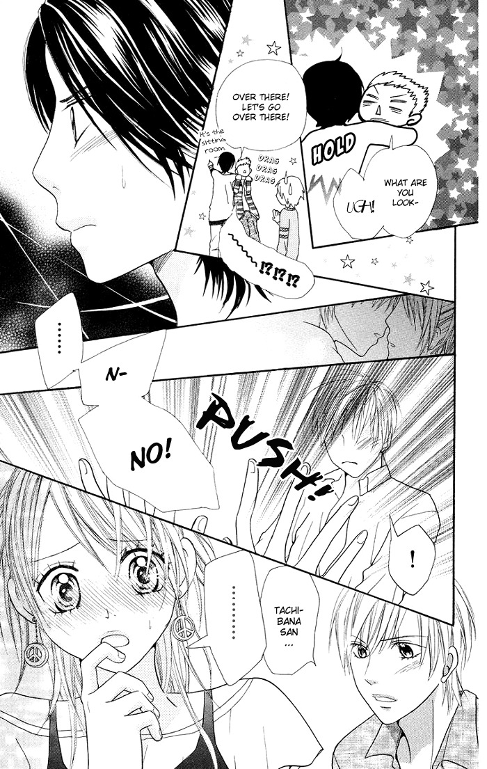 Kono Ie de Kimi to Chapter 5 page 6 - Chapter 5