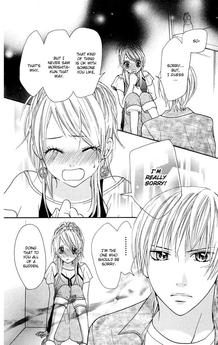 Kono Ie de Kimi to Chapter 5 page 7 - Chapter 5