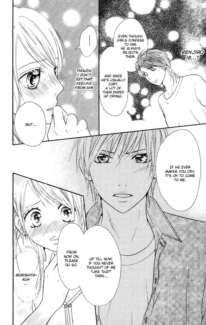 Kono Ie de Kimi to Chapter 5 page 9 - Chapter 5