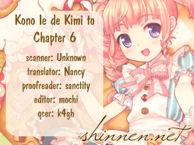 Kono Ie de Kimi to Chapter 6 page 1 - Chapter 6