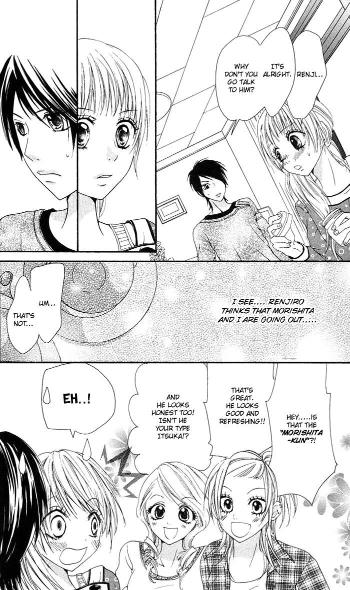 Kono Ie de Kimi to Chapter 6 page 11 - Chapter 6