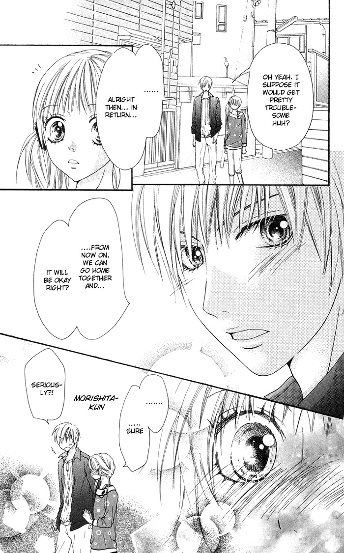 Kono Ie de Kimi to Chapter 6 page 16 - Chapter 6