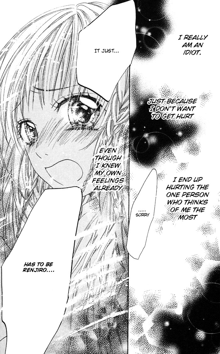 Kono Ie de Kimi to Chapter 6 page 24 - Chapter 6