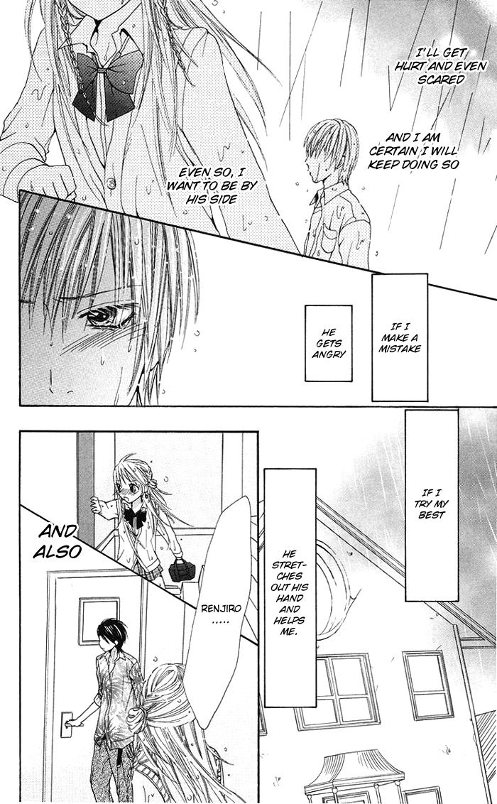 Kono Ie de Kimi to Chapter 6 page 25 - Chapter 6
