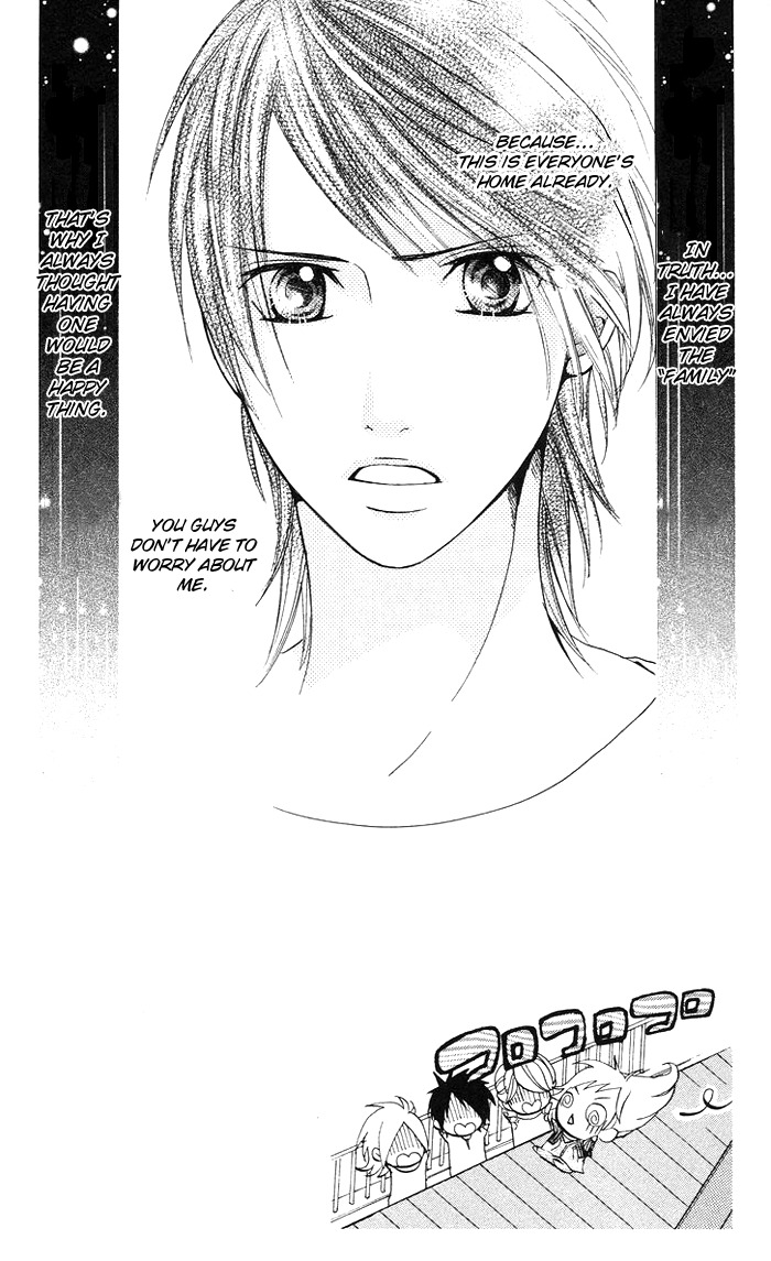 Kono Ie de Kimi to Chapter 6 page 3 - Chapter 6