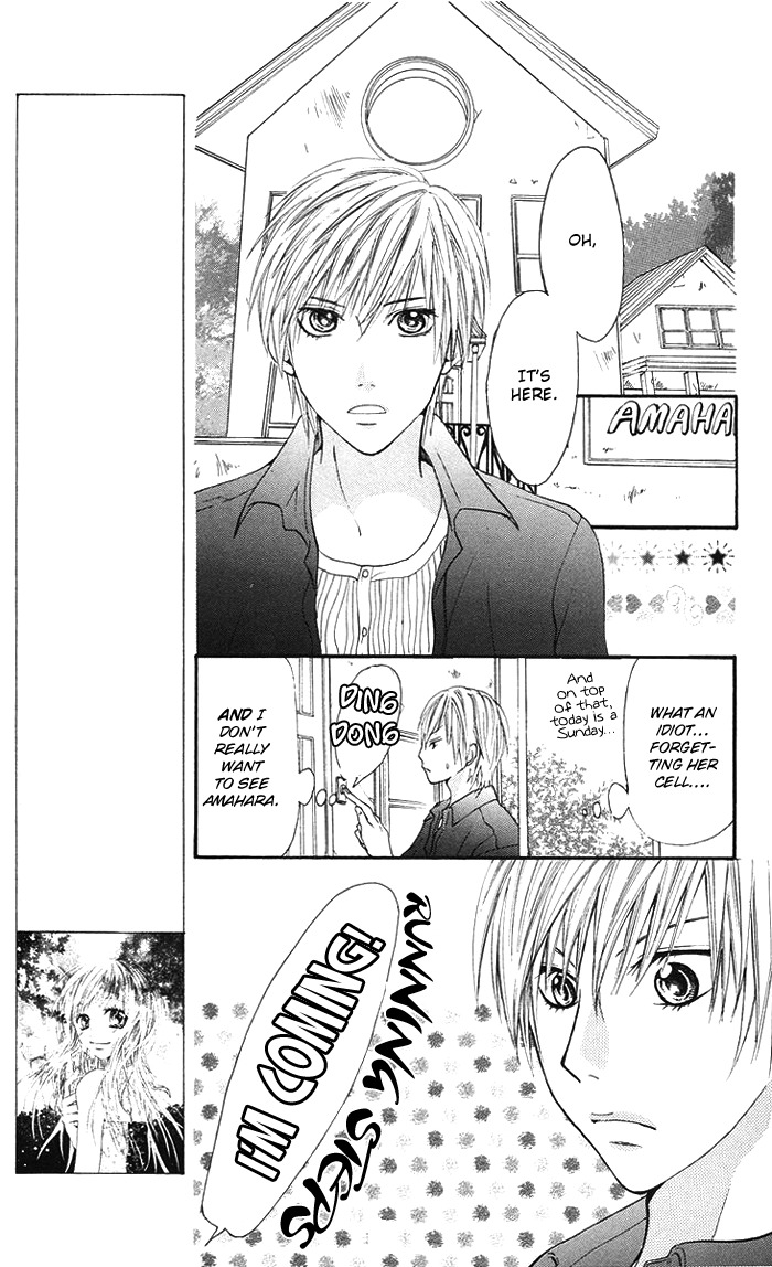 Kono Ie de Kimi to Chapter 6 page 6 - Chapter 6
