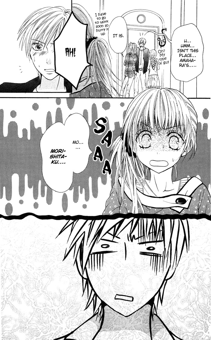 Kono Ie de Kimi to Chapter 6 page 8 - Chapter 6