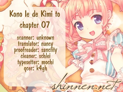 Kono Ie de Kimi to Chapter 7 page 1 - Chapter 7