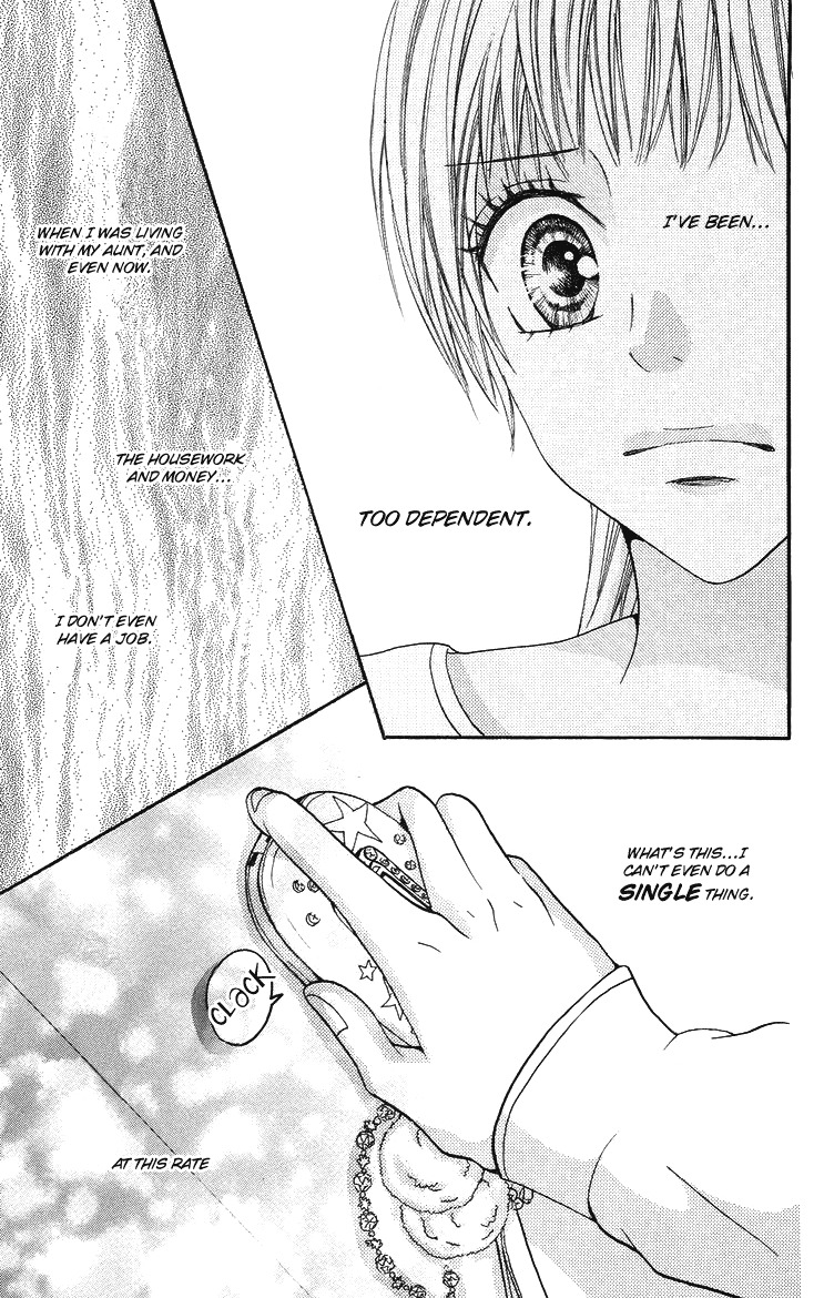 Kono Ie de Kimi to Chapter 7 page 12 - Chapter 7