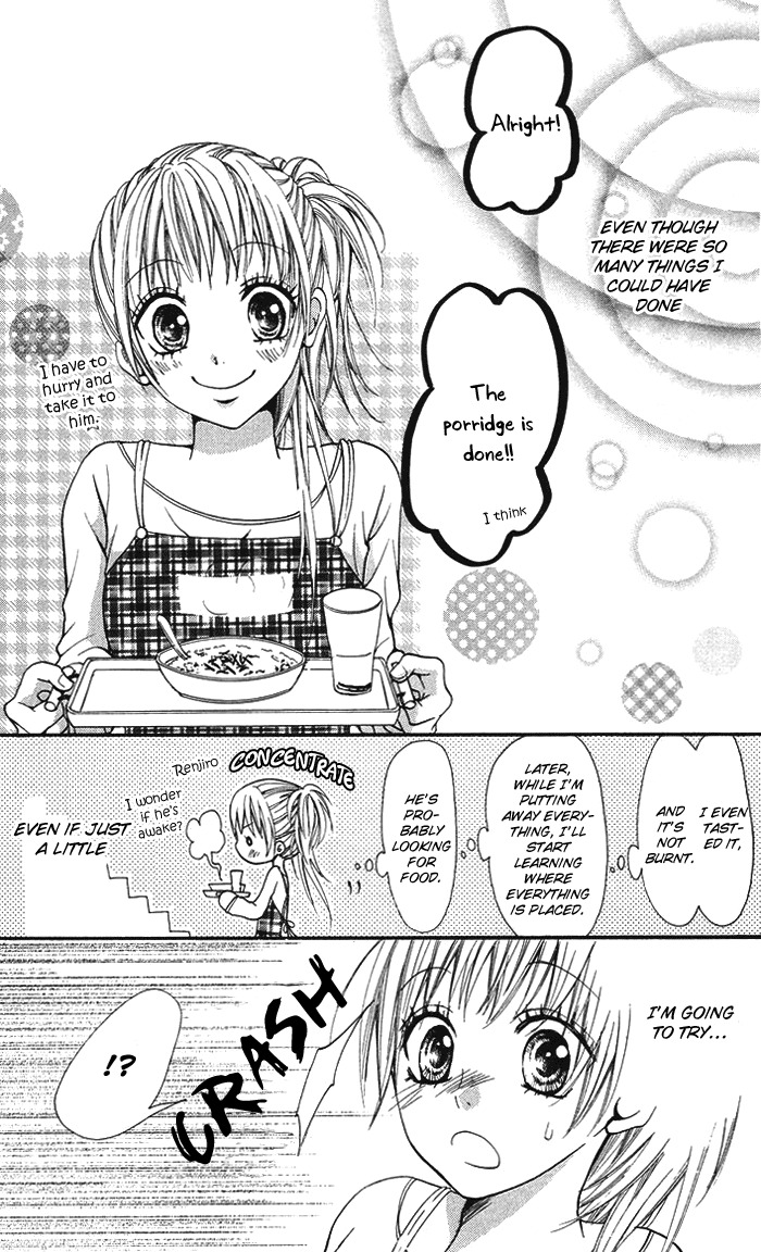 Kono Ie de Kimi to Chapter 7 page 14 - Chapter 7