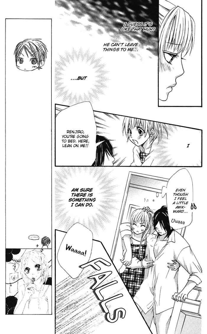 Kono Ie de Kimi to Chapter 7 page 16 - Chapter 7