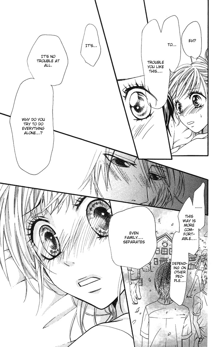 Kono Ie de Kimi to Chapter 7 page 18 - Chapter 7